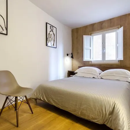 Uflat شقة كاتانيا